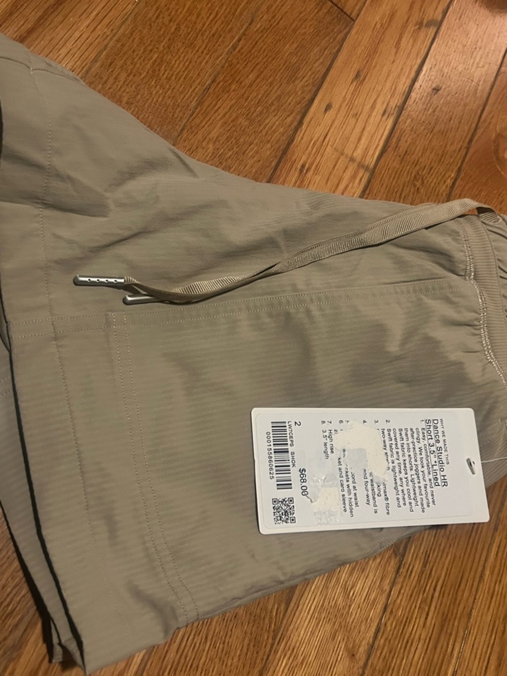 lululemon athletica Women's Athletic Shorts in Light Taupe